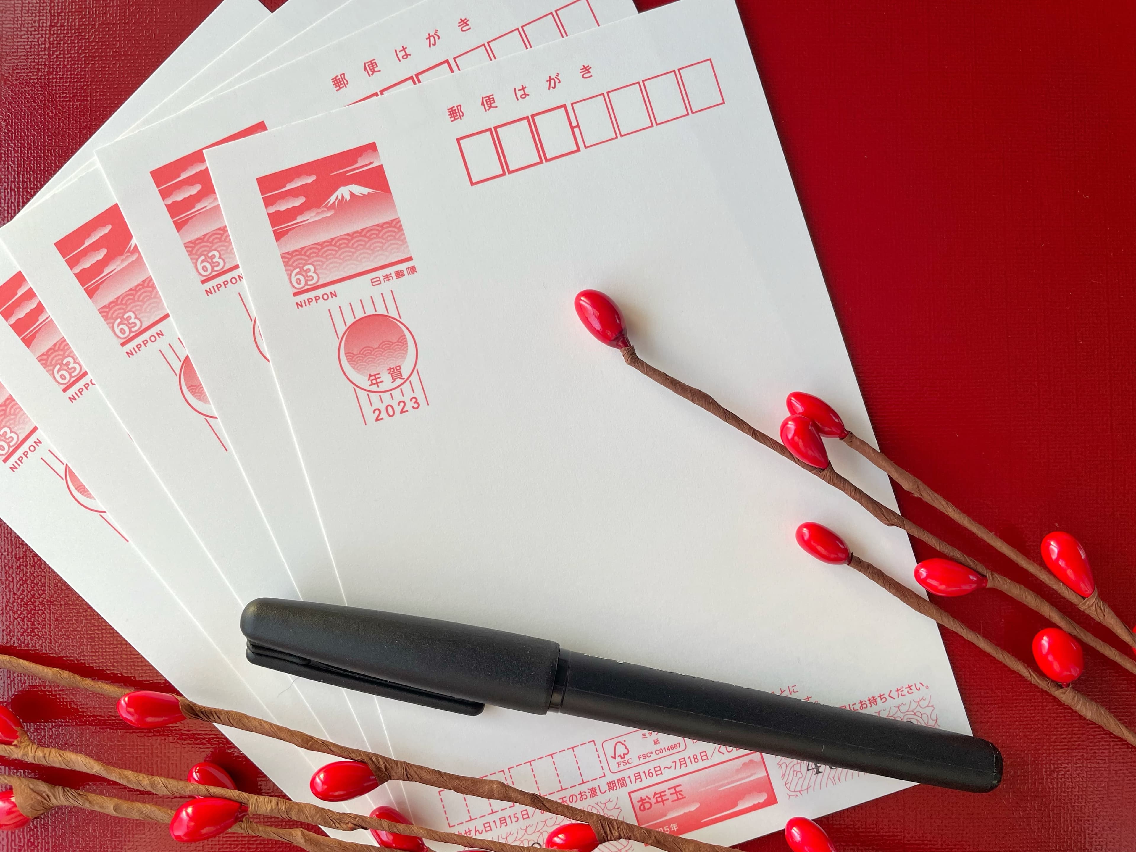 【テンプレ付き】退職・転職後の元同僚への正しい年賀状の書き方